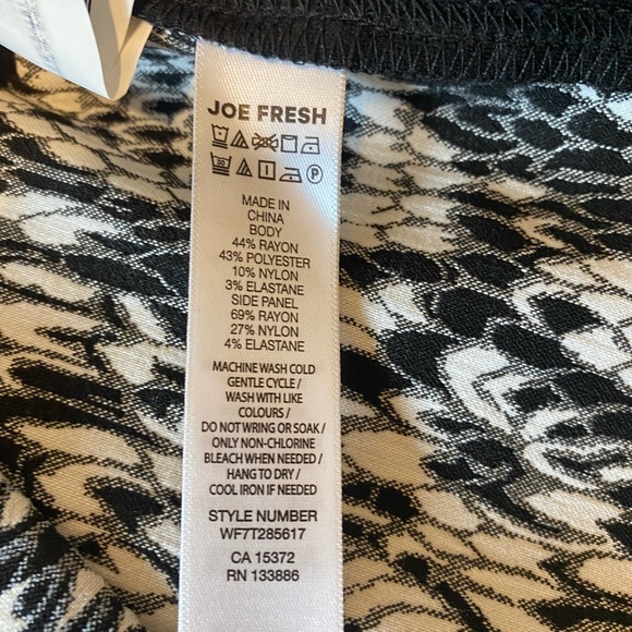 Joe Fresh Black and White Snake Print Skirt - Picture 4 of 4